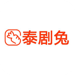 泰剧兔app2023最新版